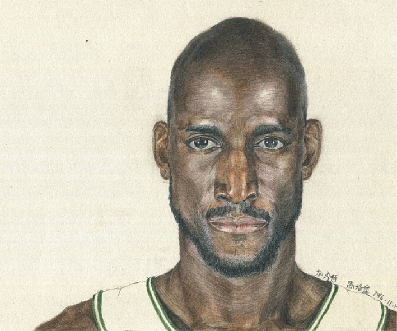 范炳华-初级工程师